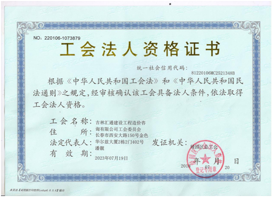 QQͼƬ20190614142458.png